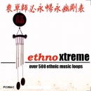 ethnoXTREME