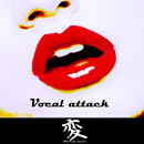 Vocal Attack