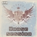 House Session Vol 3