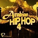 Arabian Hip Hop 4