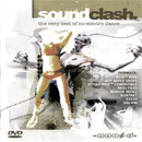 Soundclash