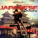 Japanese Orchestra