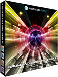 Drum & Bass Tip Trixxx Vol 2