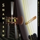 Shamisen