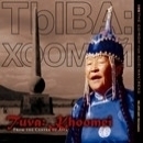 Tuva: Khoomei